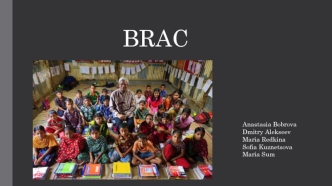 BRAC. General information