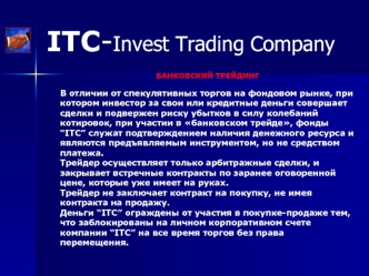 ITC-Invest Trading Company
