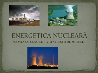 Energetica nucleară