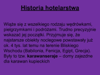 Historia hotelarstwa