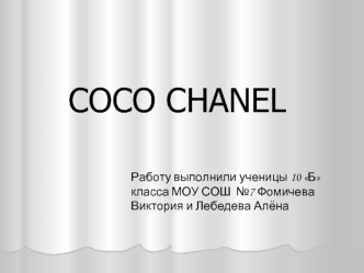 COCO CHANEL