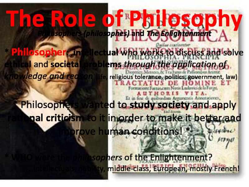 Реферат: Thomas Hobbes And Jonh Locke Essay Research