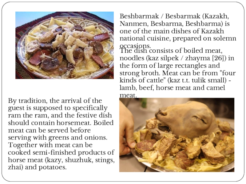 Реферат На Тему Kazakh Traditional Food
