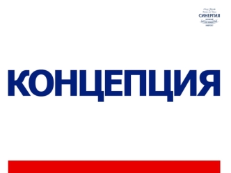 События одного дня Скорость движения на улицах за 10 лет выросла на 30%