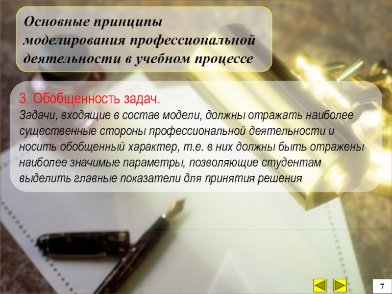 Входящие задачи. Дешоовые ППРО св итуткибезжпредоплаты.