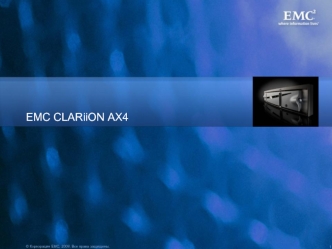 EMC CLARiiON AX4