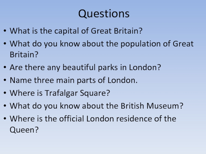Do you know great britain. Тест по английскому do you know great Britain. What do you know about great Britain ответы.