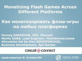 Monetizing Flash Games Across Different PlatformsКак монетизировать флэш-игры на любых платформах