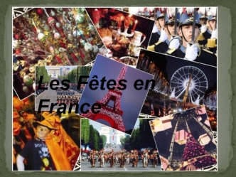 Les fêtes en France