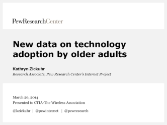 New data on technology adoption by older adults