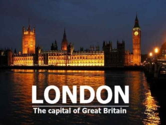 London is the capital city of the United Kingdom