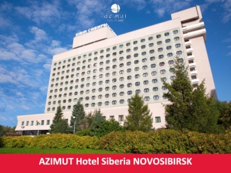 AZIMUT Hotel. Siberia NOVOSIBIRSK