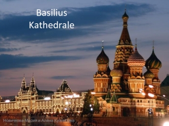 Basilius Kathedrale