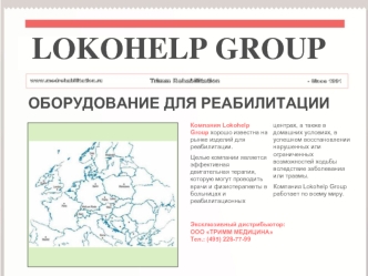 LOKOHELP GROUP