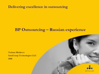 BP Outsourcing – Russian experience