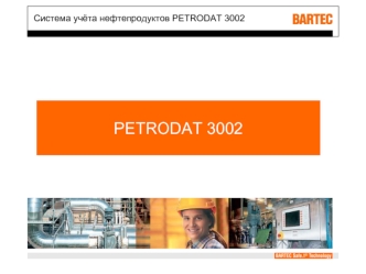 PETRODAT 3002