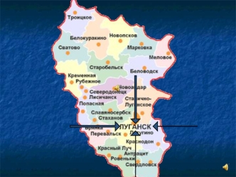 Планета 