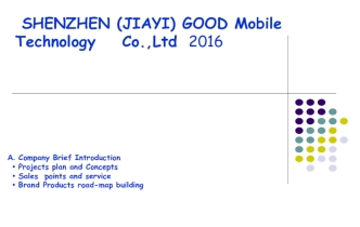 Jiayijs CDMA Shenzhen Good Technology company products roadmap