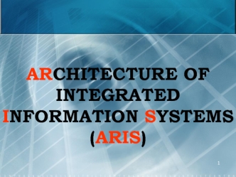 Architecture of integrated information systems (ARIS)
