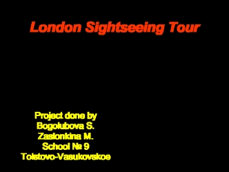 London Sightseeing Tour