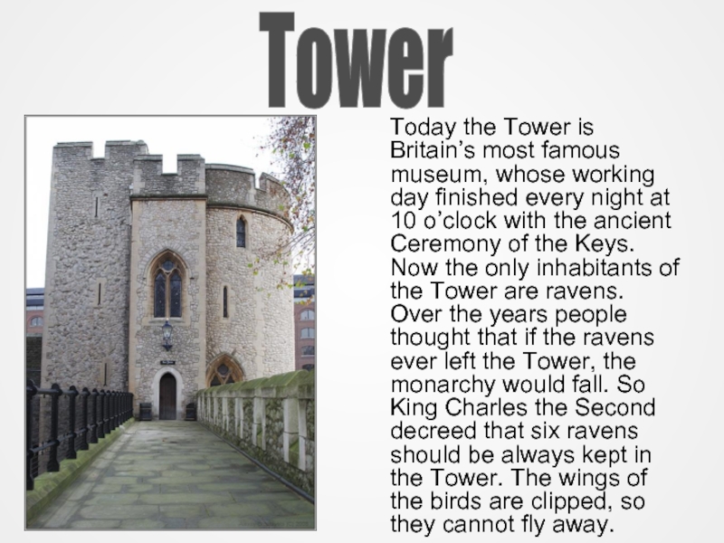 Русские легенды английский. Сообщение the Tower of London. Лондонский Тауэр на английском языке. The Tower of London презентация. The Tower of London факты.