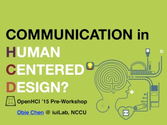 Communication in Human-Centered Design