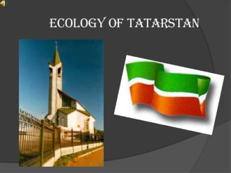 Ecology of Tatarstan