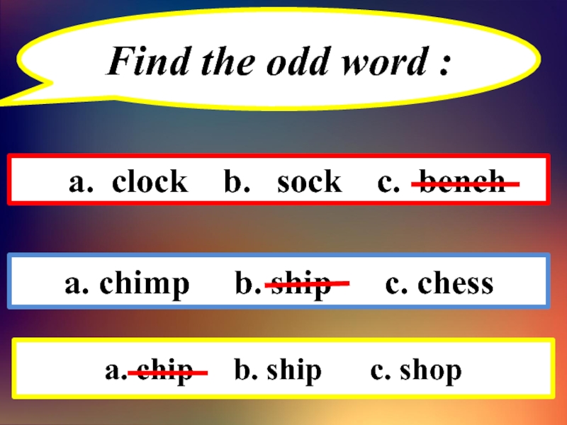 Find the word 5 класс. Find the odd Word 5 класс. Odd Word. Find the odd Word for Kids. Find the odd Word out.