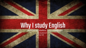 Why I study English