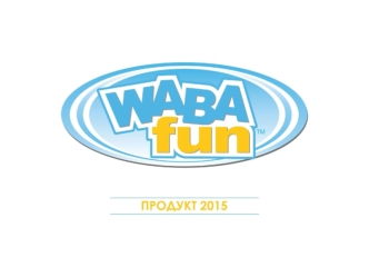 Wabafun. Все для животных