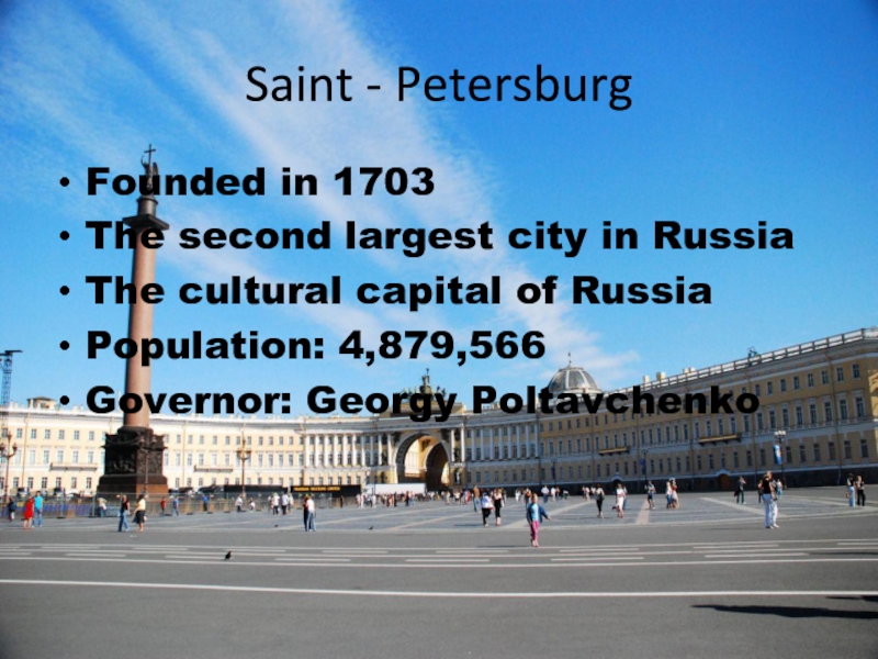 Saint petersburg was founded in 1703