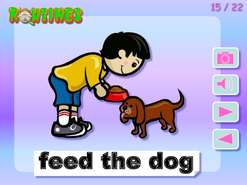 Feed the dog. Feed the Dog игра. Feed the Dog картинка. Feed the Dog игра Printable. Feed the Dog картинка для детей.