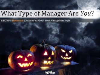 What Type of Manager Are You?