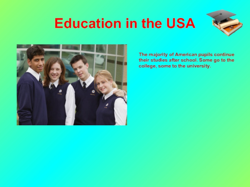 Реферат: School education in the USA