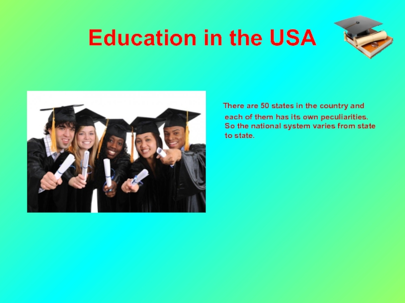 Реферат: School education in the USA