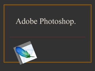 Adobe Photoshop