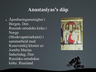 Anastasiyas's dap