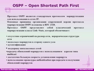 OSPF – Open Shortest Path First