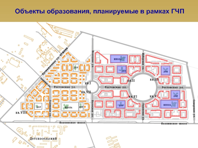 Карта славянка пушкинский район