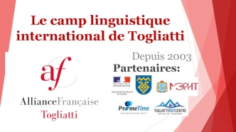 Le camp linguistique international de Togliatti