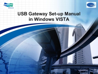 Usb gateway set-up manual in windows vista