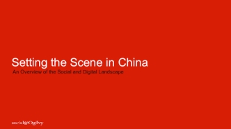 Setting the Scene in China