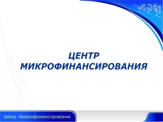 Казань Ижевск Киров Йошкар-Ола Чебоксары Ульяновск Пенза Сызрань Сарапул Уфа Пермь Саратов Волгоград Оренбург Кузнецк Нефтекамск Саранск Тольятти Стерлитамак.