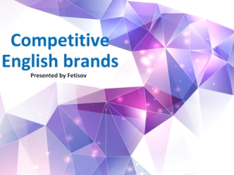 Competitive English brands