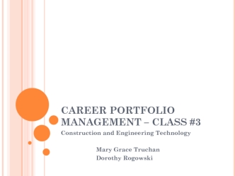 Career portfolio management