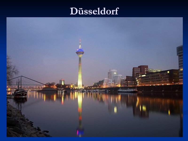 Дюссельдорф. Dusseldorf достопримечательности. Урбанический Дюссельдорф. Dusseldorf название.