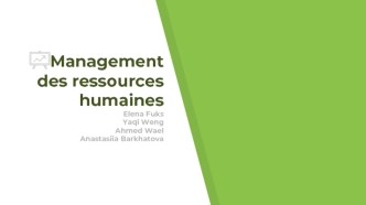 Management des ressources humaines