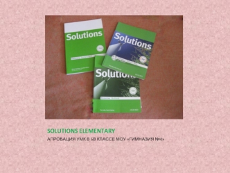 SOLUTIONS ELEMENTARY