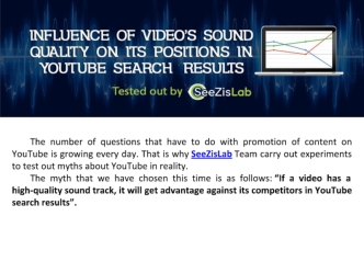 Influence of video’s sound quality on its positions in YouTube search results
