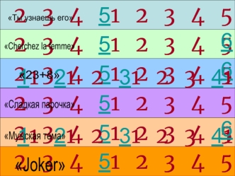 11 2 3 4 5 6 23456 123456 11 2 3 4 5 6 23456 123456 11 2 3 4 5 6 23456 123456 11 2 3 4 5 6 23456 123456 11 2 3 4 5 6 23456 123456 11 2 3 4 5 6 23456 123456.